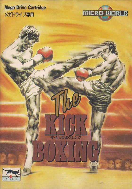 Best of the Best Championship Karate box art for Sega Genesis